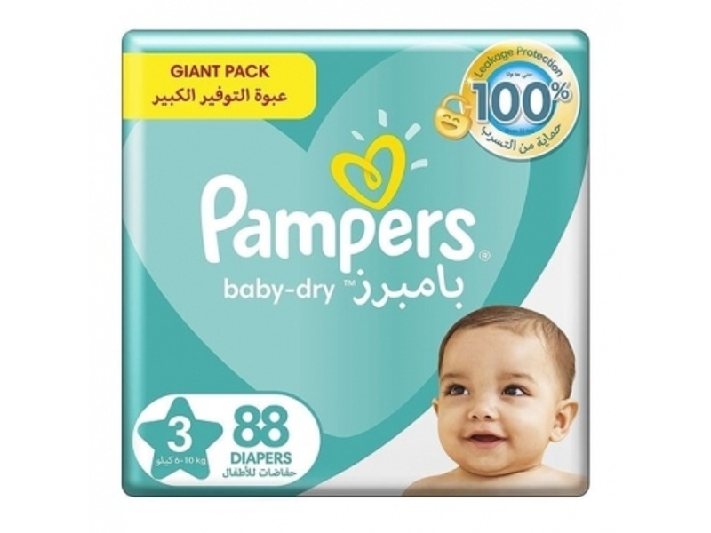 Pampers diapers no3 mega 88 pads