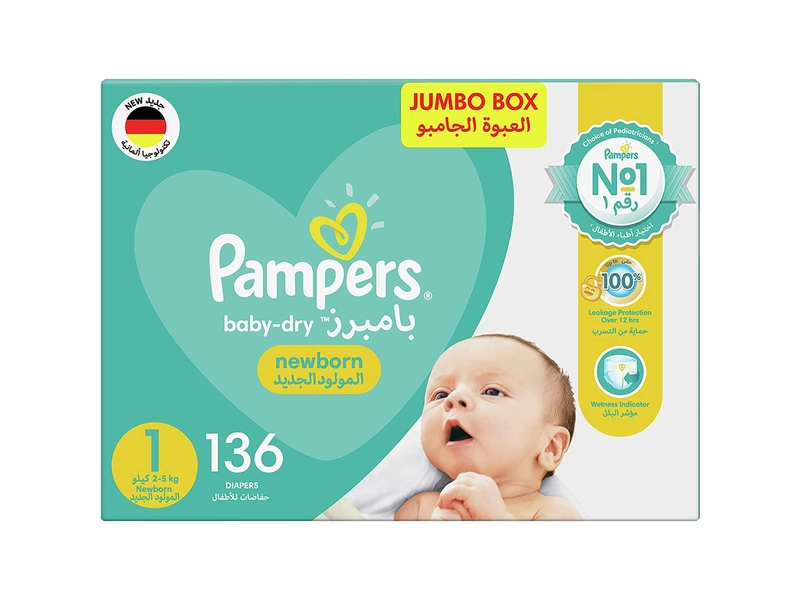 PAMPERS DIAPERS NO1 MEGA BOX 136 PADS