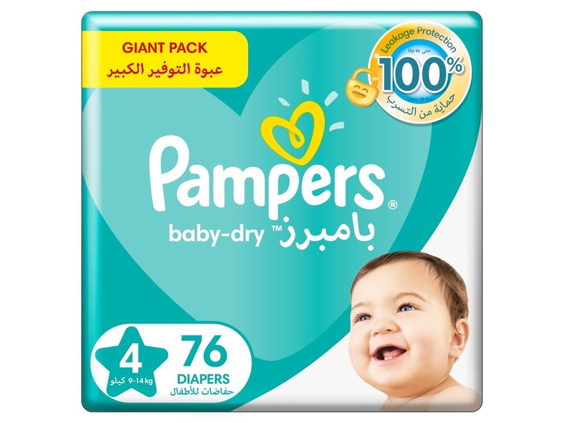 Pampers diapers no4 mega  76 pads