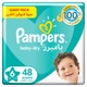 Pampers diapers no6 mega 48 pads