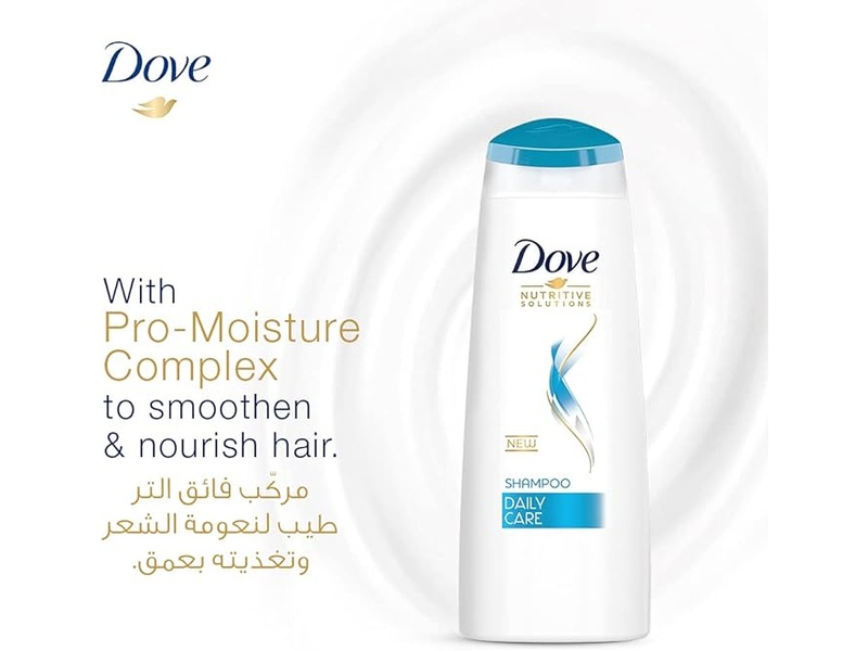 Dove shampoo daily care 200ml