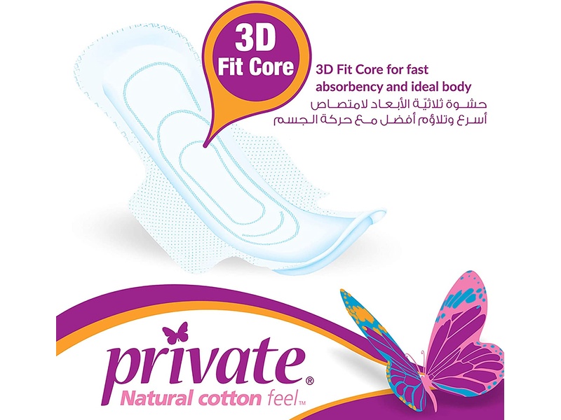 Private 3d maxi super 50 pads