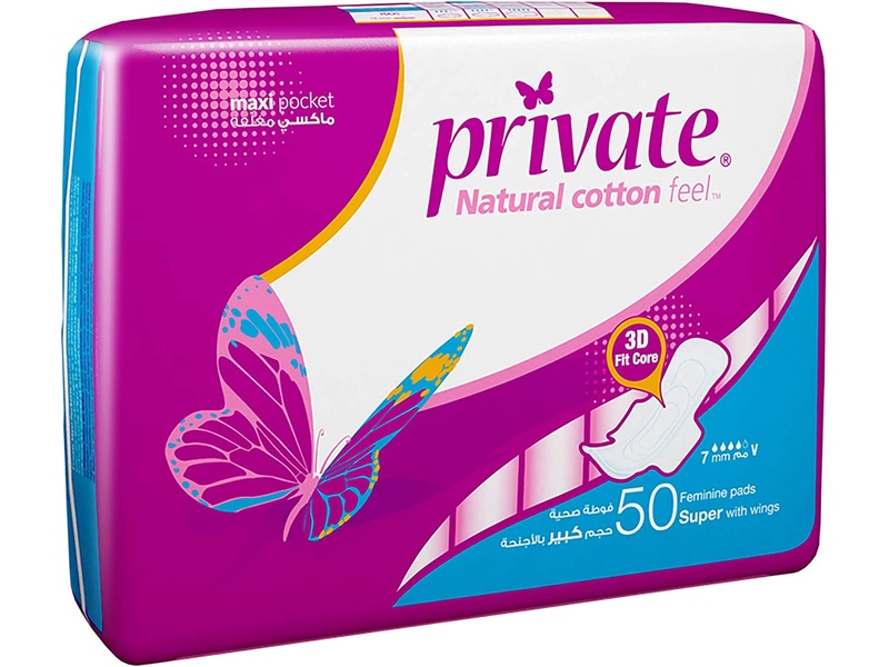 Private 3d maxi super 50 pads