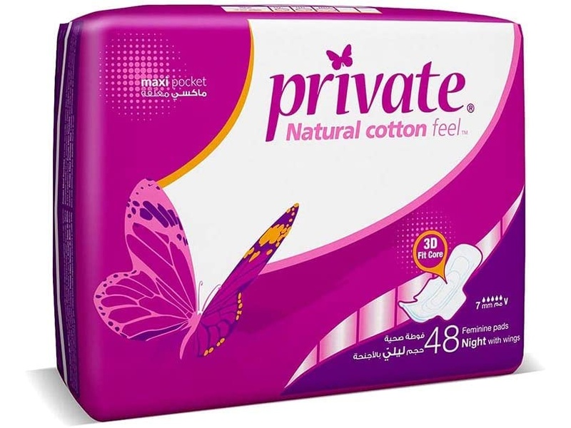 Private maxi night 48 pads