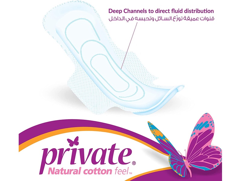 Private normal thin 18 pads