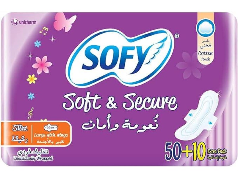 SOFY  SLIM LARGE WINGS 50+10 PADS