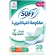 SOFY  SLIM LARGE ANTI BACTERIAL 28 PADS