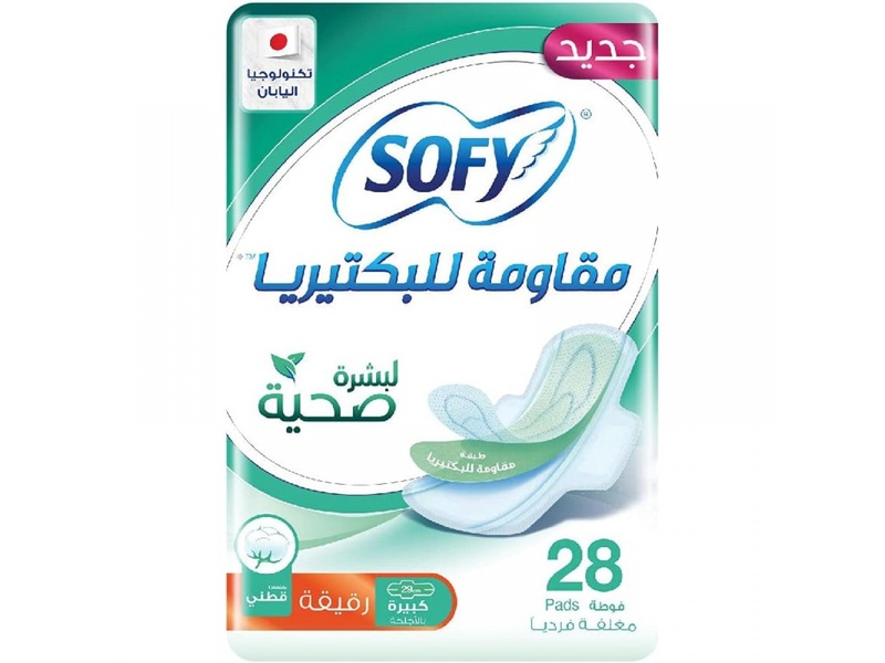 SOFY  SLIM LARGE ANTI BACTERIAL 28 PADS