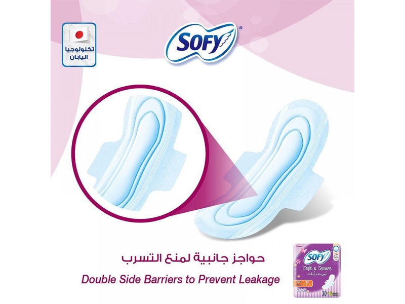 SOFY  SLIM LARGE WINGS (30+6) PADS