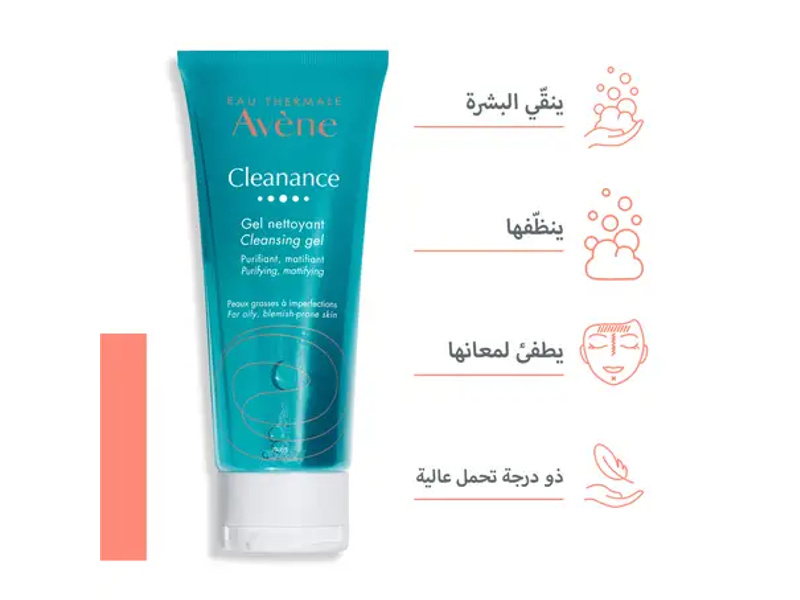 Avene cleanance cleansing gel soap free face & body 200ml