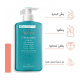 Avene cleanance cleansing gel soap free face & body 400ml