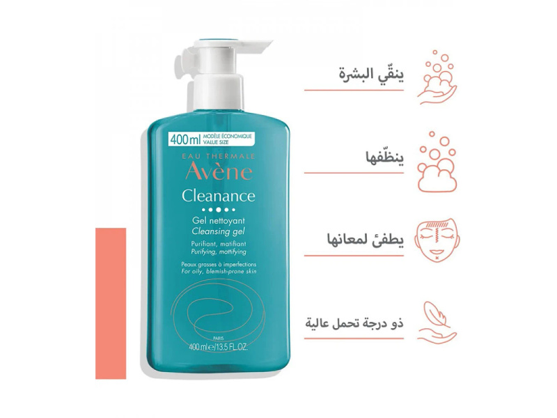 Avene cleanance cleansing gel soap free face & body 400ml