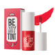 Yadah be my tint 03 real red 0.14 oz 4 g