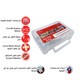 Smart therapy first aid kit 130 items