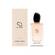 Giorgio armani si for women - eau de parfum 100ml