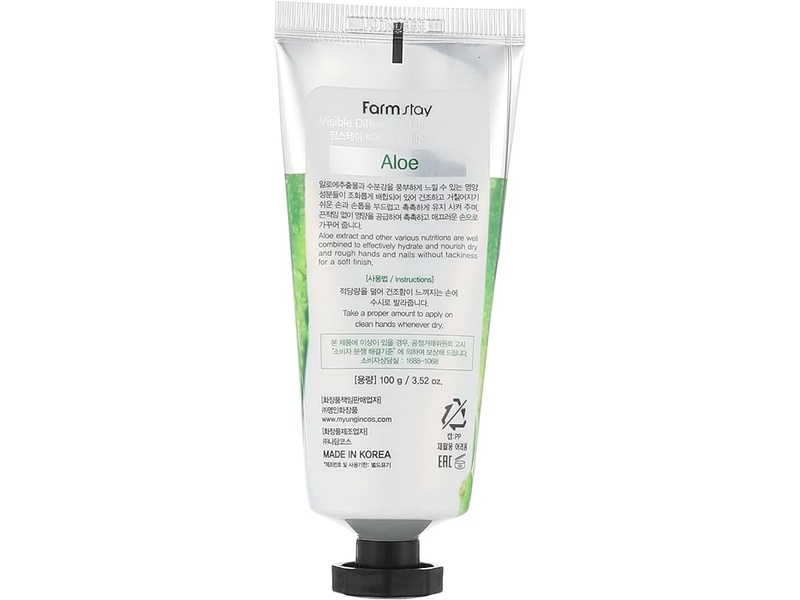 Farm stay visible difference aloe vera hand cream 100ml