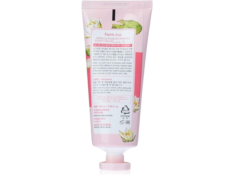 Farm stay water lily flower hand cream 100ml