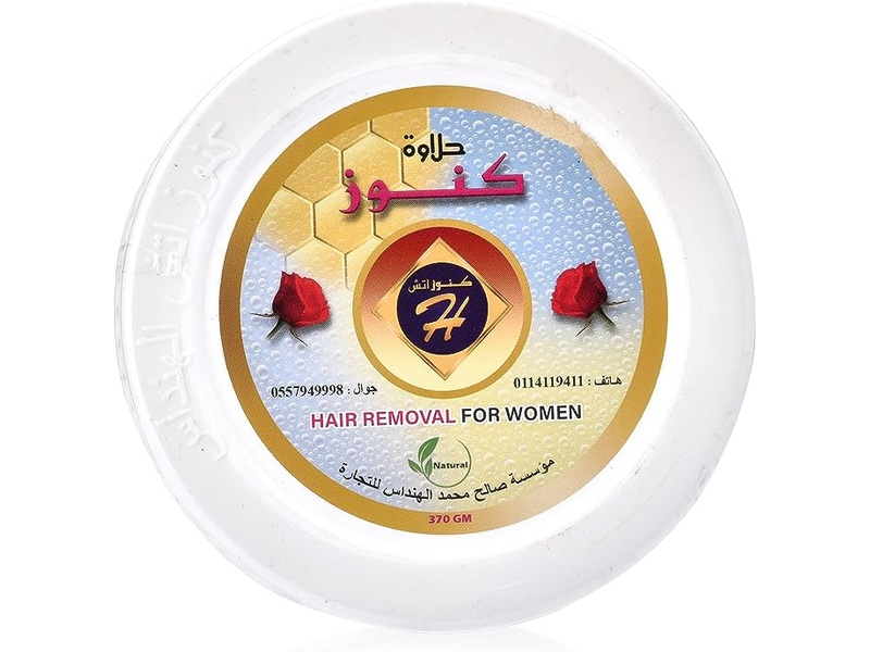 Kanooz hair removal wax with indigo blue 370 gm