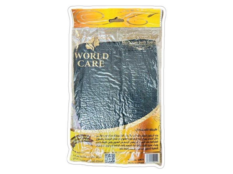 World care vip moroccan loofah gm28