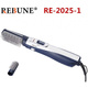 Rebune hair dryer brush 2 brushes 1200 w re-2025-1