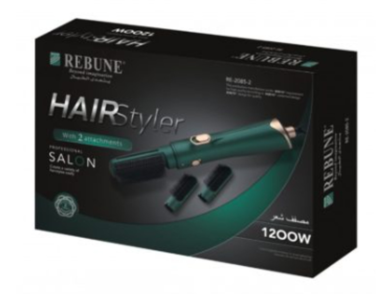 Rebune hair styler 1200 watts green re-2085-2