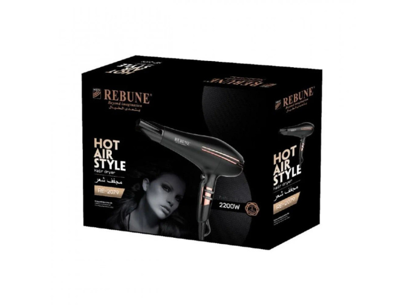 Rebune hair dryer 2200w re-2079