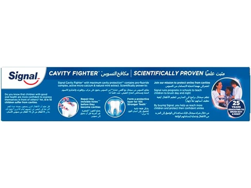 Signal toothpaste cavity fighter 50ml