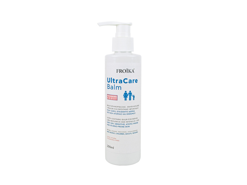 Froika ultra care balm 200ml