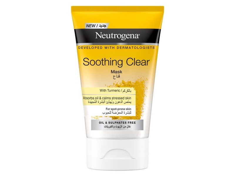 Neutrogena soothing face mask turmeric 50ml