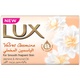 Lux soap bar jasmine 120gm (5+1)