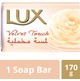 Lux soap bar jasmine 170gm (5+1)