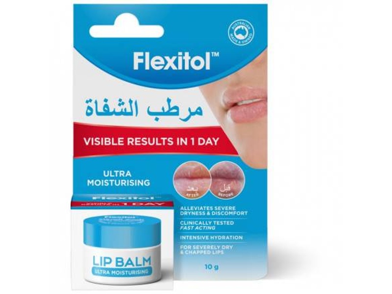 Dermal flexitol lip balm ultra moisturising 10g