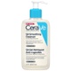 Cerave sa smoothing cleanser 473ml