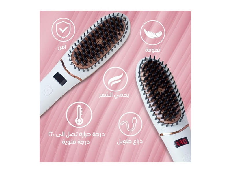 BRSKIN IONIC LED HAIR BRUSH A6180