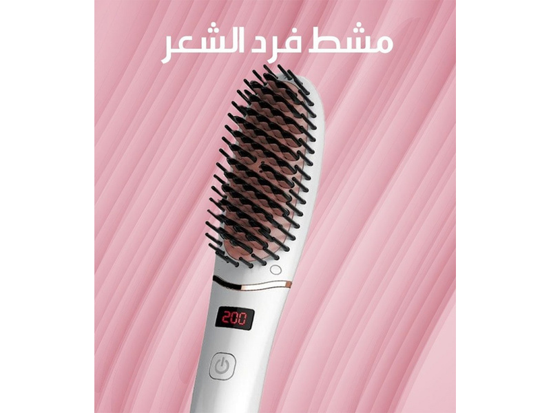 BRSKIN IONIC LED HAIR BRUSH A6180