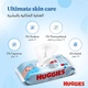 HUGGIES BABY WIPES 56 PURE 