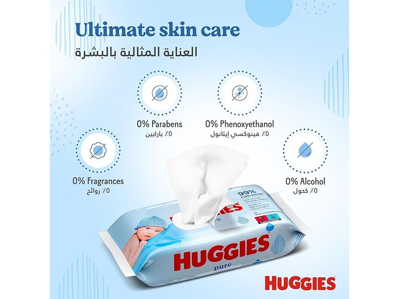 HUGGIES BABY WIPES 56 PURE 