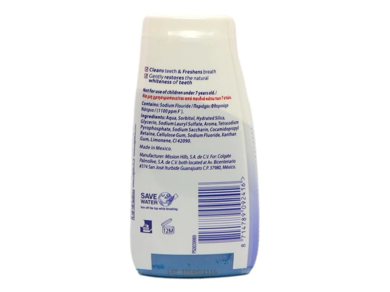 COLGATE TOOTHPASTE WHITENING 2 IN 1 100ML 