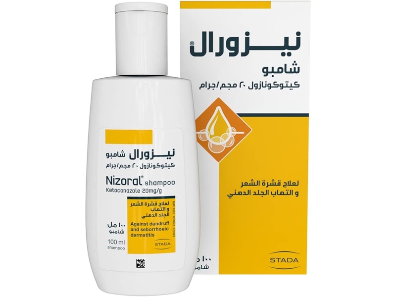 NIZORAL ANTI DANDRUFF SHAMPOO 100ML