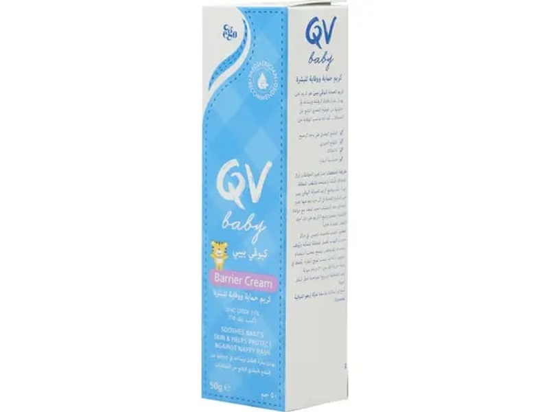 Qv baby barrier cream - 50g