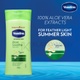 Vaseline Lotion 200ml Aloe Soothe