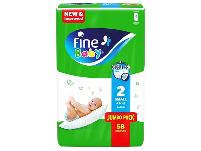 FINE BABY JUMBO NO2 SMALL 58 PCs