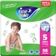 FINE BABY NO5 MAXI MEGA 56PCs