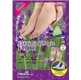 Mbeauty exfoliating magic foot