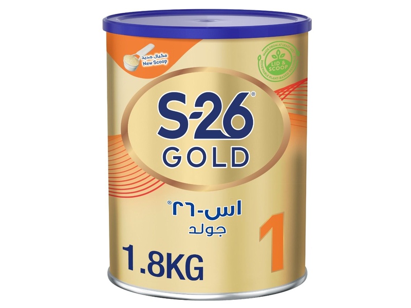 S-26 GOLD NO1 1800GM