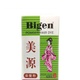 Bigen b brown black 6gm