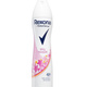 REXONA DEO SPRAY SEXY BOUQET WOMEN 200ML