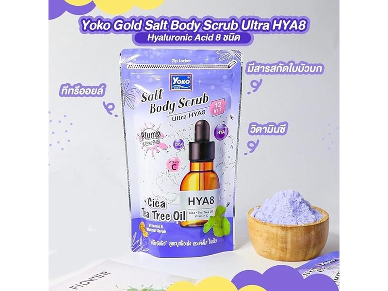 YOKO GOLD SALT BODY SCRUB ULTRA & TEA TREE 350 GM