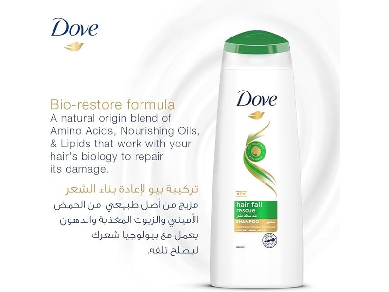 Dove shampoo hair fall rescue 200ml