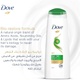 Dove shampoo hair fall rescue 400 ml